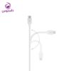 کابل 2 متری USB-C جی سی پال مدل FlexLink