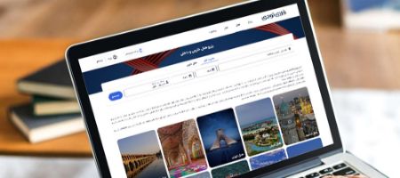 رزرو 1.5 میلیون هتل داخلی و خارجی فقط در یک سایت!