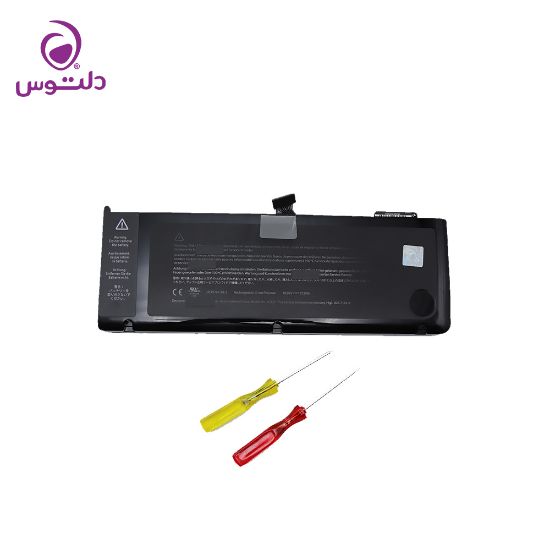 باتری مک بوک پرو ۱۵ اینچ ۲۰۱۰ - ۲۰۰۹ مدل A1286 - مدل باتری A1321