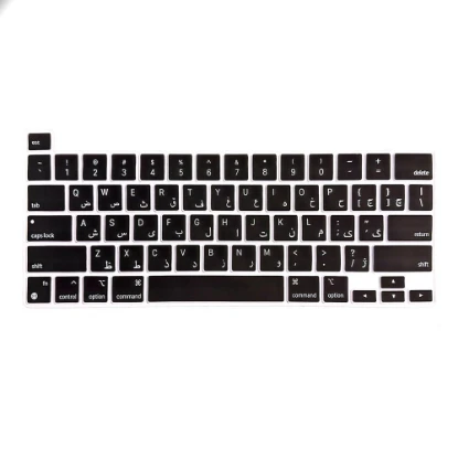 محافظ کیبورد فارسی مک بوک پرو ۱۶ اینچ 2019