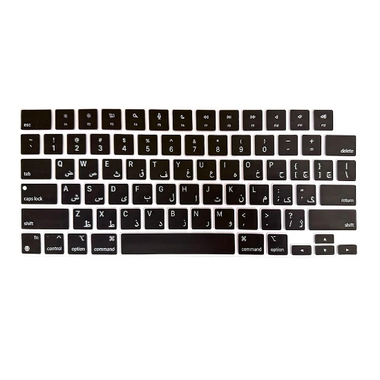 محافظ کیبورد فارسی مک بوک پرو ۱۶ اینچ 2024 M4
