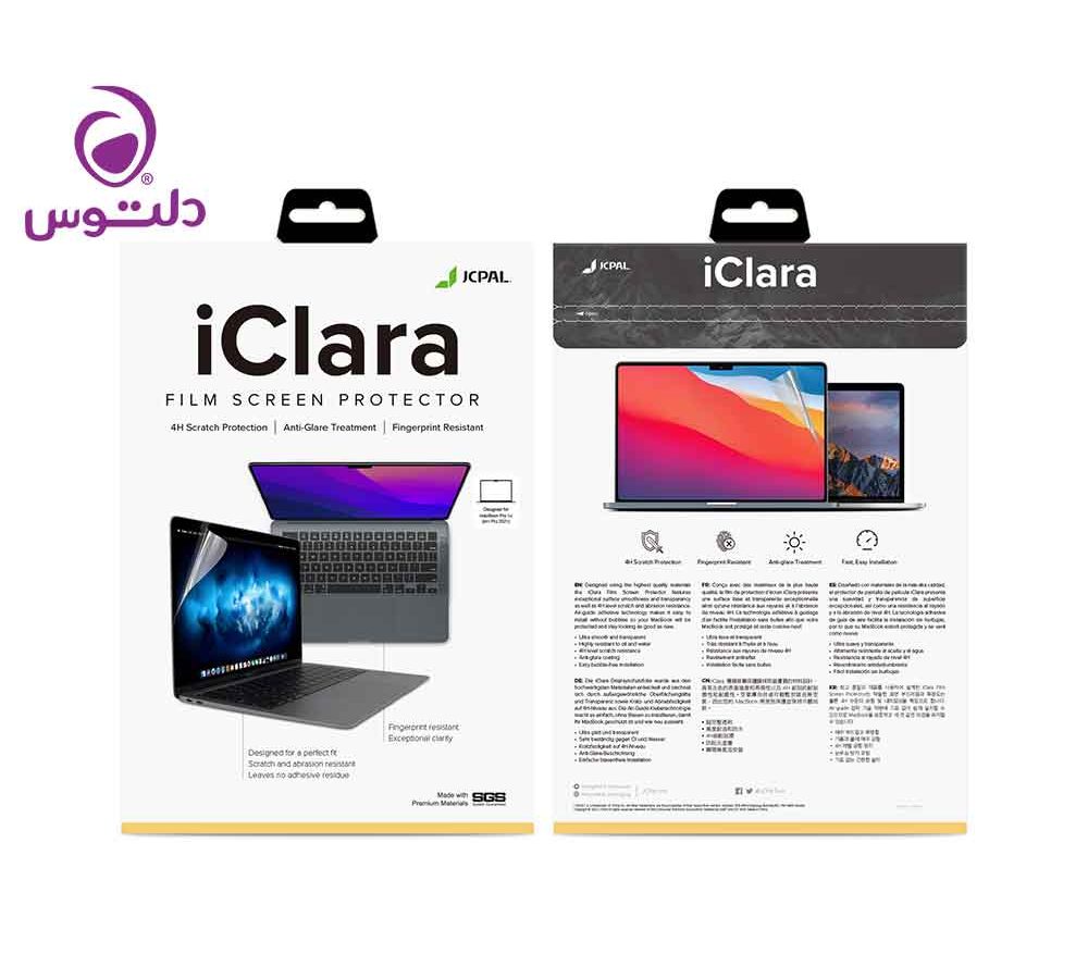 محافظ صفحه نمایش مک بوک پرو 2021 جی سی پال (Jcpal) مدل iClara