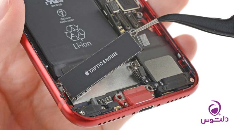 تعمیرات موبایل iPhone SE 2020